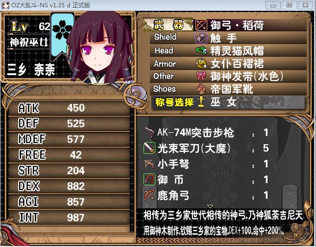 360截图20150608123715327.jpg