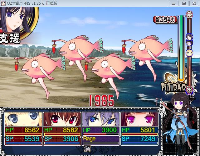360截图20150608124023167.jpg
