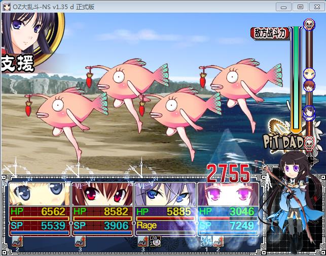 360截图20150608124426440.jpg