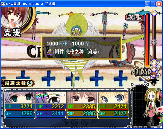 20150609130447.png