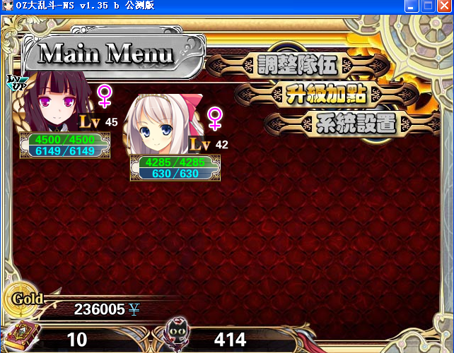 z.png