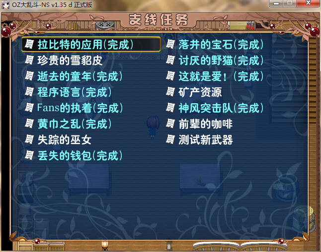 2_NNT4~{M%PU3[BW4WD6JZJ.jpg