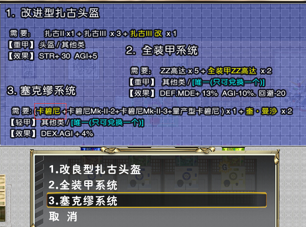 1}3[3K0`)~K[S@3O}5)$@38.jpg