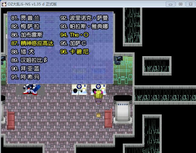 360截图20150612151118644.jpg