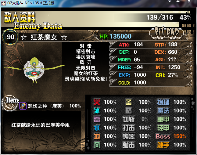 QQ截图20150614092306.png
