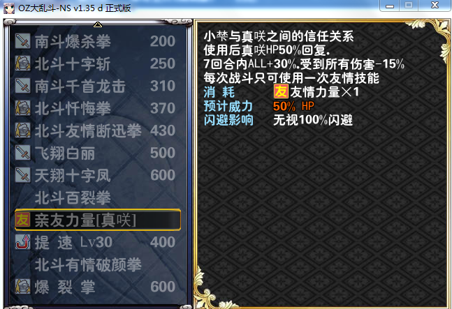 捕获.PNG