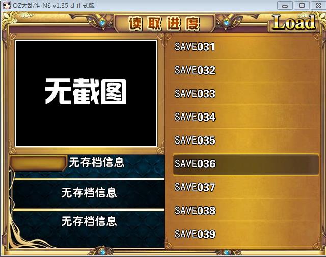 360截图20150617154016496.jpg