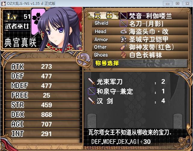 360截图20150617161450266.jpg