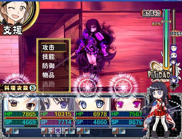 QQ图片20150617212454.jpg