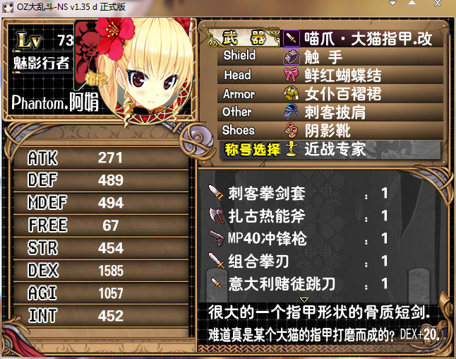 QQ截图20150620164457.png