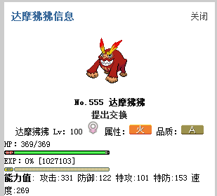 捕获.PNG