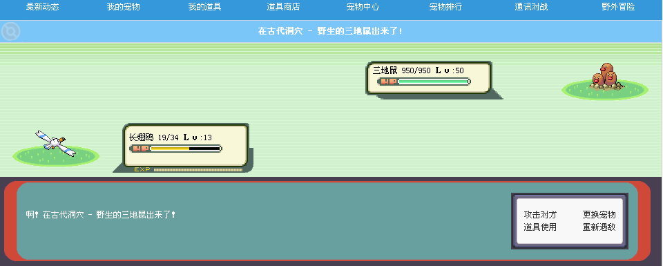 6.png