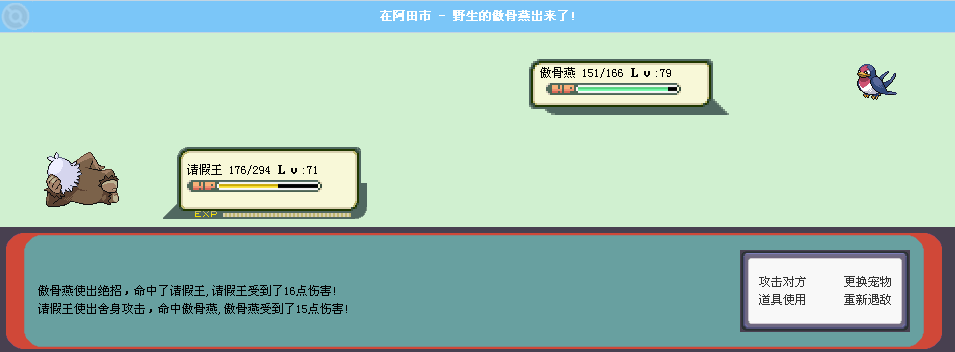 20.png