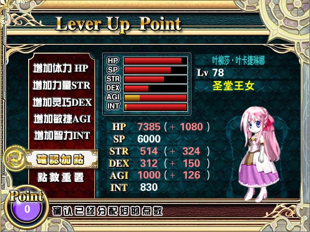敏42力108.jpg