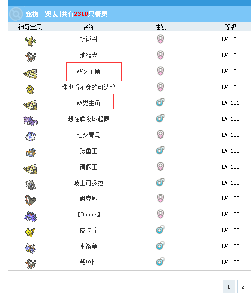 F6~78EY6Z76DEOMDW`Q3OI9.png