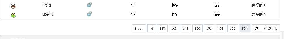 7D)Q9TLLY~{~{8]ZAQ([LBL.png
