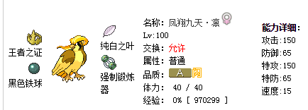 QQ截图20150624231608.png