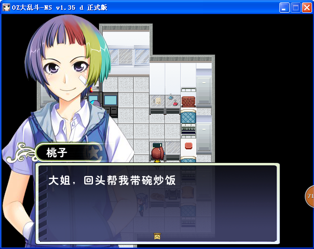 quanwai.png