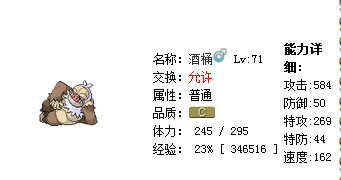 E}6O4Z%5}@S%8IEFWN0N%2K.png