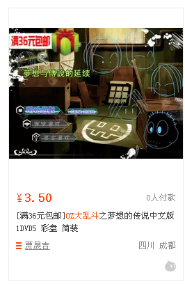 QQ截图20150629112245.png