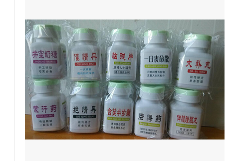 QQ截图20150630123806.png