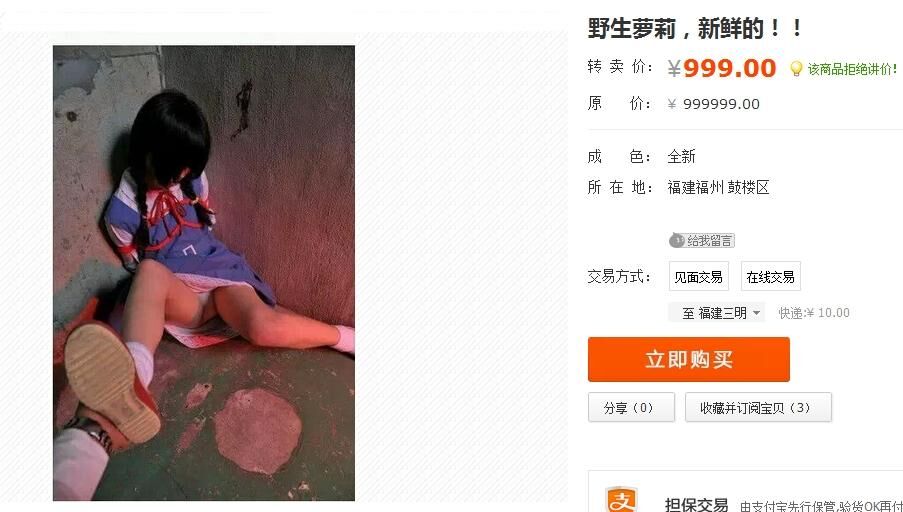 QQ图片20150630123347.jpg