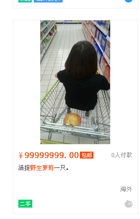 QQ截图20150630123927.png