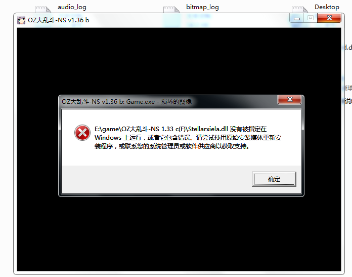 QQ截图20150630195348.png