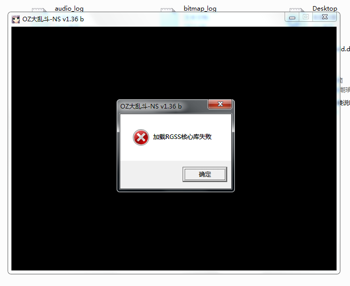 QQ截图20150630195400.png