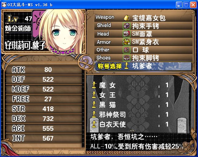 7.png