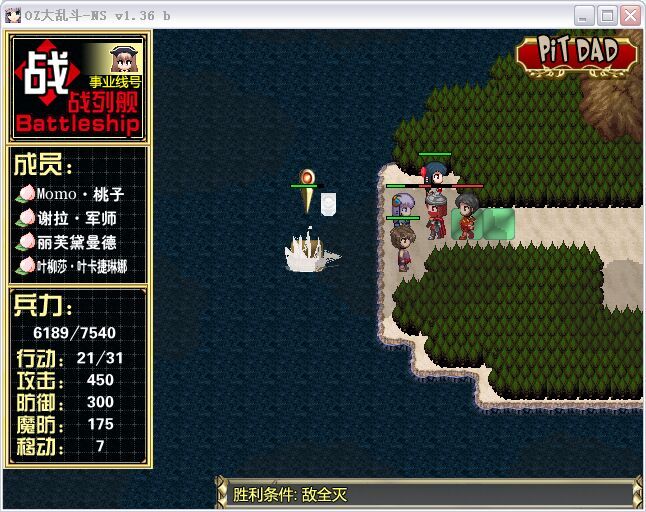 QQ图片20150630192745.jpg