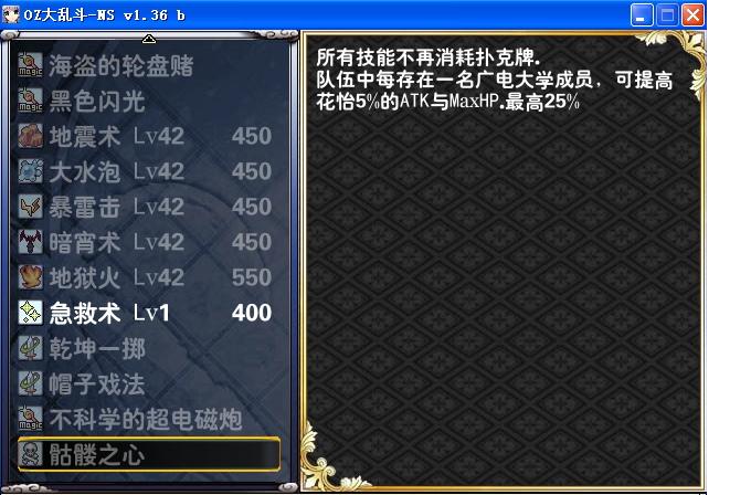未命名1.JPG