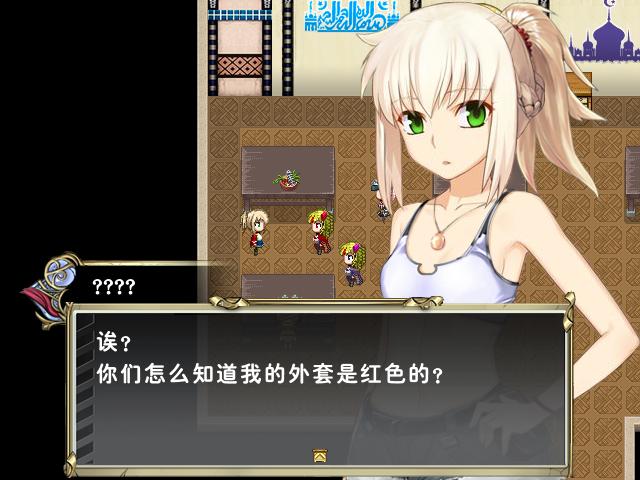 saber.JPG