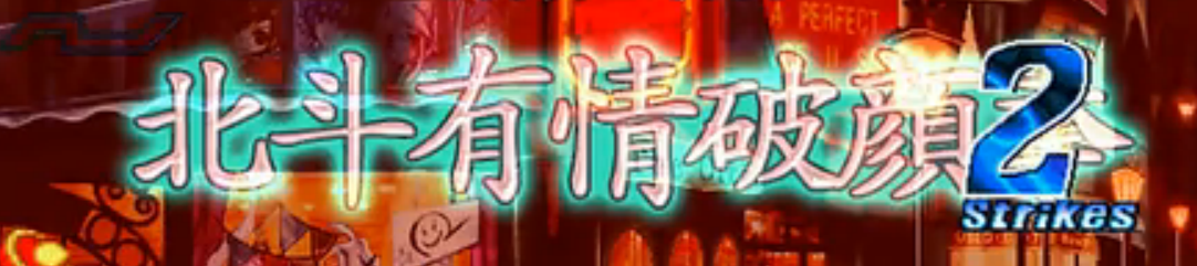 bd.png