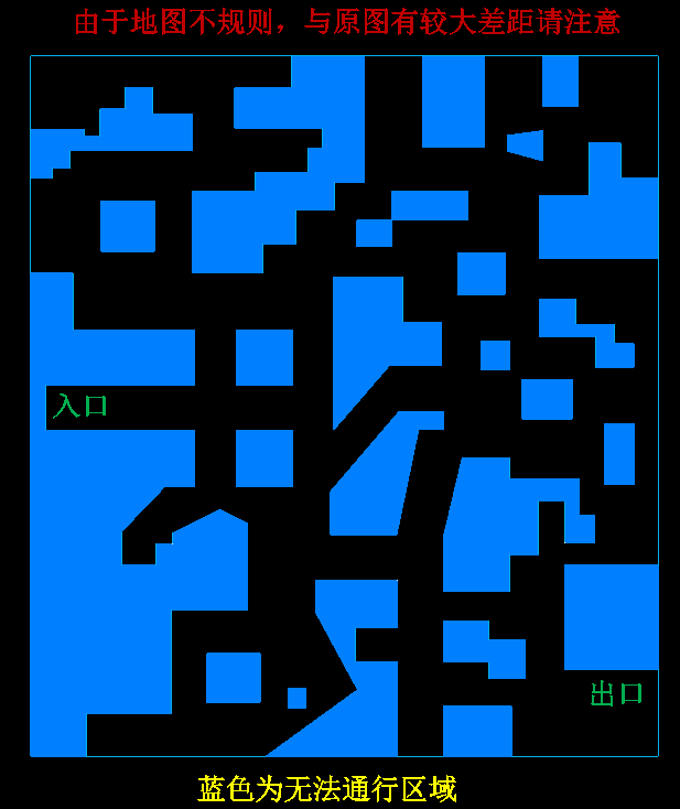 瓦尔塔电脑网络1.png