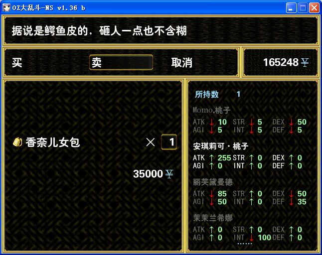 QQ图片20150707134525.jpg