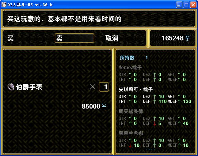 QQ图片20150707134553.jpg