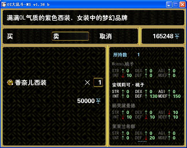 QQ图片20150707134610.jpg