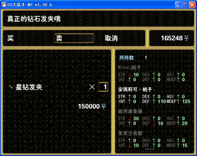 QQ图片20150707134625.jpg