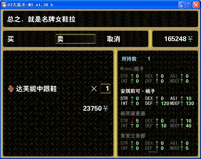 QQ图片20150707134643.jpg