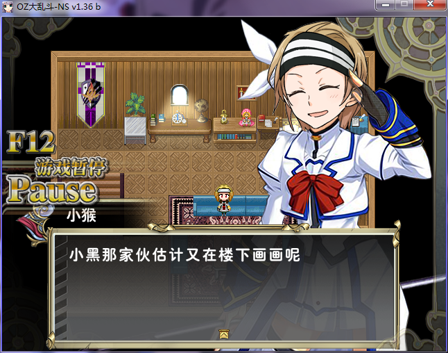 QQ截图20150708013428.png