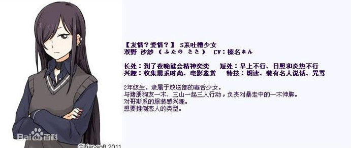 c8177f3e6709c93d5d34b6f89b3df8dcd00054fe.jpg