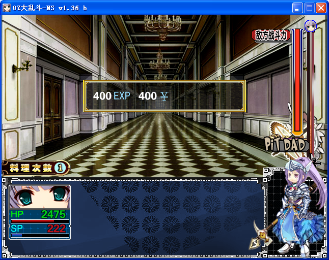 midiao.png