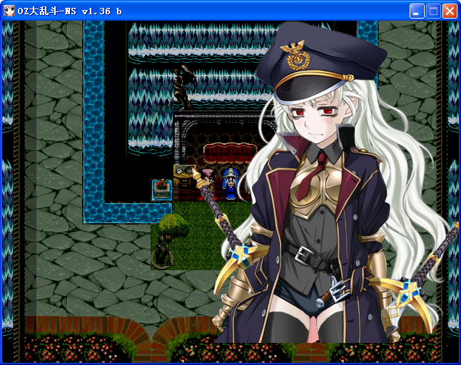 xinderuila.png