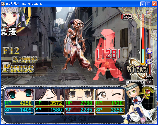 600zhihouzi.png