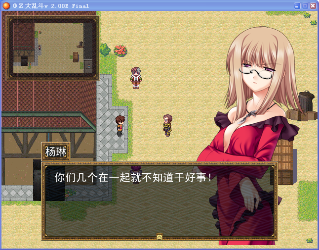 QQ图片20150716001000.png