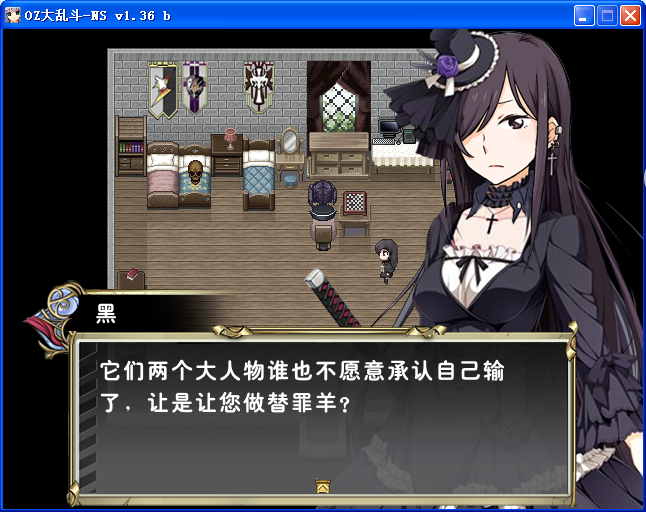 tianshihemenghuan.png
