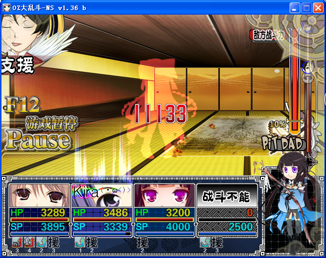 shenming.png