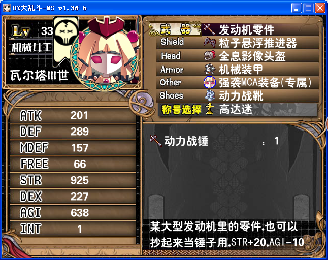 mianban.png