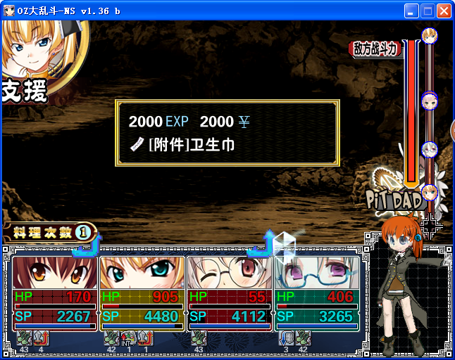 smxia.png